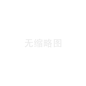 FUJIIRYOKI按摩椅副导轨_fujiiryoki按摩椅好不好